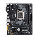 ASUS PRIME H310M-A R2.0/CSM, LGA1151v2, H310, 2*DDR4, D-Sub+DVI+HDMI, SATA3, Audio, Gb LAN, USB 3.1*4, USB 2.0*6, COM*1 header (w/o cable), mATX ; 90M