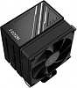 Устройство охлаждения(кулер) ID-Cooling Frozn A400 Soc-AM5/AM4/1151/1200/1700 черный 4-pin 25.8dB Al+Cu 180W 580gr Ret
