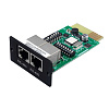 SE9620 Modbus карта