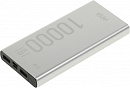 Мобильный аккумулятор Hiper Metal 10K 10000mAh 2.4A серебристый (METAL 10K SILVER)