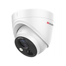 Камера видеонаблюдения аналоговая HIWATCH DS-T213(B), 1080p, 2.8 мм, белый [ds-t213(b) (2.8 mm)]