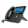 ip phone x7