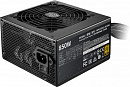 Блок питания Cooler Master ATX 850W Gold V2 80+ gold 24pin APFC 120mm fan 12xSATA RTL