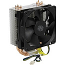 Cooler Master Hyper 212X, 600 - 1700 RPM, 150W, Full Socket Support RR-212X-17PK-R1
