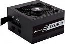 Блок питания Corsair ATX 650W TX650M 80+ gold (24+4+4pin) APFC 140mm fan 6xSATA Cab Manag RTL