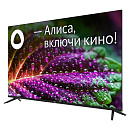 BBK 50LEX-9201/UTS2C черный