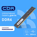 CBR DDR4 DIMM (UDIMM) 16GB CD4-US16G32M22-00S PC4-25600, 3200MHz, CL22, 1.2V, Micron SDRAM, single rank, пожизненная гарантия