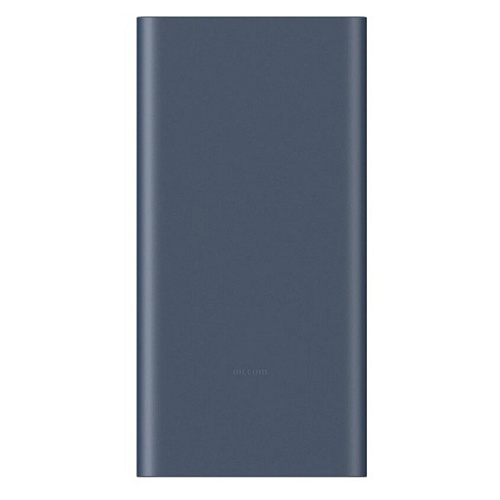Xiaomi 22.5W Power Bank 10000 (BHR5884GL)