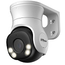 DAHUA DH-HAC-PT1500AP-IL-A-0280B-S2 Уличная купольная PT HDCVI-видеокамера с интеллектуальной двойной подсветкой 5Мп, объектив 2.8, ИК до 40м, LED до