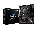 Материнская плата B460 S1200 MATX B460M-A PRO MSI