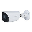 DAHUA DH-IPC-HFW3241EP-S-0360B-S2 Уличная цилиндрическая IP-видеокамера 2Мп, 1/2.8” CMOS, объектив 3.6мм, видеоаналитика, микрофон, ИК 50м, IP67, мета