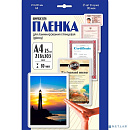 Office Kit Пленка Office Kit А4 (80 мик) LPA480 25 шт./уп глянцевая, Retail pack