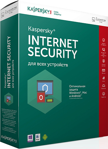 Kaspersky Internet Security для всех устройств, 3 лиц., 1 год, Базовая, Download Pack