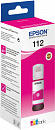Epson C13T06C34A
