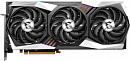 Видеокарта MSI PCI-E 4.0 RX 7900 XTX GAMING TRIO CLASSIC AMD Radeon RX 7900XTX 24Gb 384bit GDDR6 2300/20000 HDMIx1 DPx3 HDCP Ret