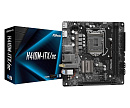 Материнская плата H410 S1200 MITX H410M-ITX/AC ASROCK
