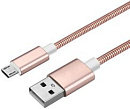 Кабель Digma USB (m)-Lightning (m) 1.2м розовое золото