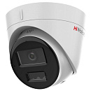 Камера видеонаблюдения Hiwatch 4 Мп купольная IP-камера HiWatch DS-I453M(C) (2.8mm) со смарт-подсветкой до 30м