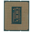 CPU Intel Core i9-12900K Alder Lake BOX {3.2 ГГц/5.1 ГГц в режиме Turbo, 30MB, Intel UHD Graphics 770, LGA1700}