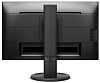 24,1" Philips 240B9 1920x1200 75Гц IPS W-LED 16:10 4ms(GtG) VGA DVI HDMI DP HDCP 1.4 (HDMI/DP) 4*USB 3.2 50M:1 1000:1 178/178 300cd Tilt HAS Pivot Sw