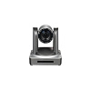 ptz-камера clevermic hd-ptz120st