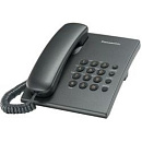 Panasonic KX-TS2350RUT (титан) {повтор номера, регул-ка громкости, кр.на стену}