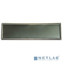 Supermicro MCP-260-00011-0N Аксессуар