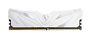 Netac Shadow II 8GB DDR4-3600 (PC4-28800) C18 White 18-22-22-42 1.35V XMP Memory module (DIMM)