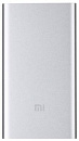 Мобильный аккумулятор Xiaomi Mi Power Bank 2 Li-Ion 5000mAh 2.1A серебристый 1xUSB