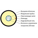 Hyperline FO-ST-OUT-9S-4-PE-BK Кабель волоконно-оптический 9/125 (SMF-28 Ultra) одномодовый, 4 волокна, армированный стекловолокном, волокна в оптичес