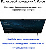 Телевизор LED Huawei 55" Vision S черный Ultra HD 120Hz USB WiFi Smart TV (RUS)