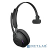 jabra evolve2 65 link380a,ms mono,black