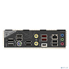 Gigabyte B650 EAGLE AX {AM5, B650, WiFi, ATX}