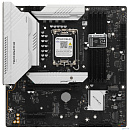 MS-Terminator B760M D4 V2