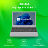 ноутбук digma eve 15 p417 core i3 10110u 8gb ssd256gb intel uhd graphics 15.6" ips fhd (1920x1080) windows 11 professional grey wifi bt cam 3600mah (d