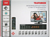 Ресивер DVB-T2 Telefunken TF-DVBT251 черный