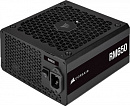 Блок питания Corsair ATX 650W RM650 80+ gold 24+2x(4+4) pin APFC 140mm fan 7xSATA Cab Manag RTL