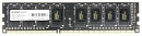 Память DDR3 2Gb 1333MHz AMD R332G1339U1S-UO OEM PC3-10600 CL9 DIMM 240-pin 1.5В
