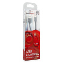 Cablexpert Кабель для Apple CC-S-APUSB01Bk-1.8M, AM/Lightning, серия Silver, длина 1.8м, черный, блистер