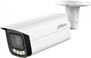 Камера видеонаблюдения IP Dahua DH-IPC-HFW5449TP-ASE-LED-0280B 2.8-2.8мм цветная корп.:белый
