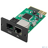 SE9601 Сетевая карта SNMP