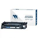Картридж NVP совместимый NV-CF259X/057H (БЕЗ ЧИПА) универсальные для HP/Canon Laser Jet Pro M304/M404/M428/ i-SENSYS LBP223/226/228/MF443/445/446/449