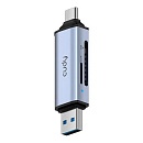 Картридер USB 3.0 Cudy UH200, SD, TF, USB-A 3.0 + USB-C 3.1