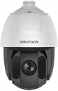 Видеокамера IP Hikvision DS-2DE5232IW-AE(C) 4.8-153мм цветная корп.:белый
