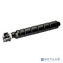 INTEGRAL TK-8345K Тонер-картридж для  Kyocera  TASKalfa  2552ci/2553ci (20000 стр.) черный, с чипом