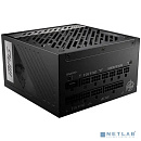 Блок питания MSI MPG A850G, 850Вт, 135мм, черный, retail [306-7zp7b11-ce0]