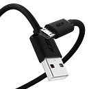 GCR QC Кабель 1.5m MicroUSB, быстрая зарядка, черный TPE, черные коннекторы, 28/22 AWG, GCR-52461