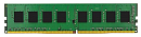 Kingston Branded DDR4 8GB 2666MHz DIMM CL19 1RX8 1.2V 288-pin 8Gbit