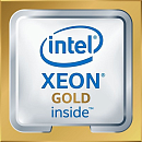 Процессор Intel Xeon-Gold 5218 (2.3GHz/16-core/125W) Processor, new, pulled, no package (SRGZ7)