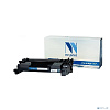Картридж NVP совместимый NV-057C
